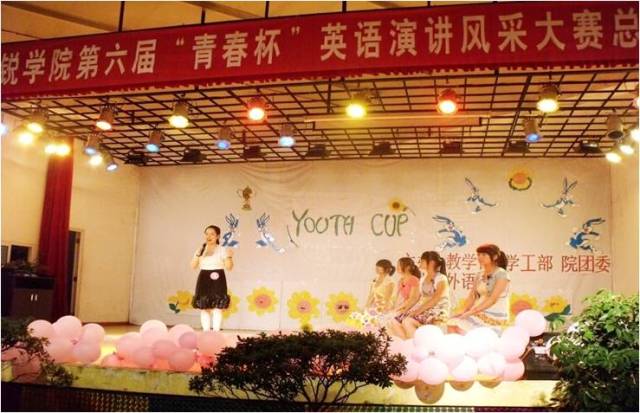 外语系系列特色活动图片展