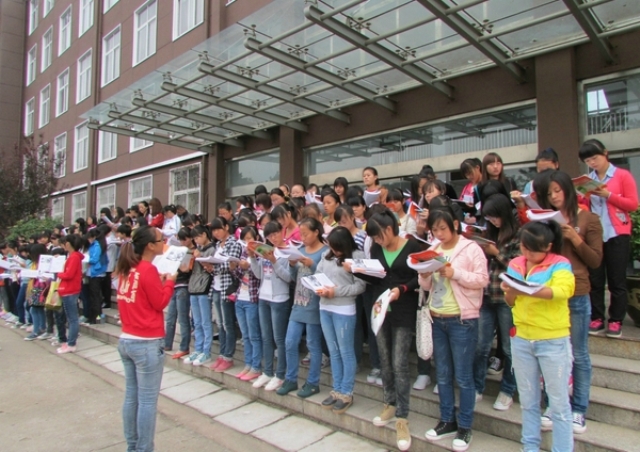 外语系系列特色活动图片展