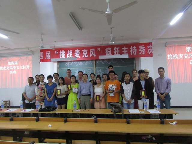 外语系系列特色活动图片展