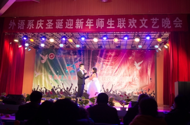 外语系系列特色活动图片展