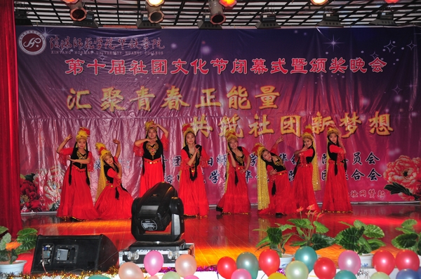 学院第十届社团文化节精彩落幕