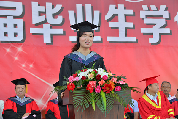 与梦同翔：2015届毕业生学位授予仪式暨毕业典礼隆重举行